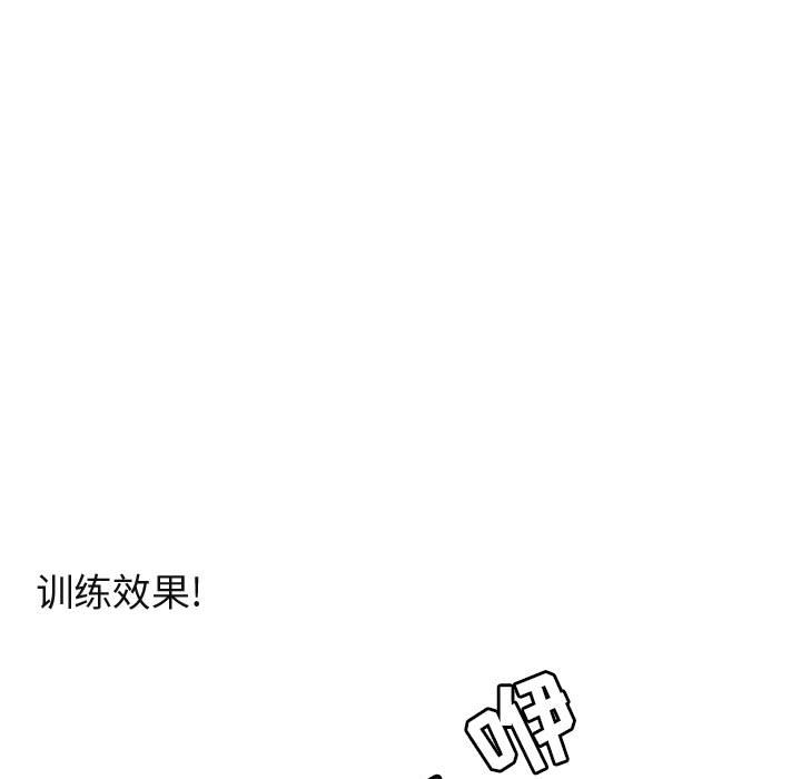 第 27 话51