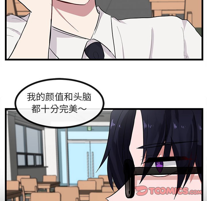 第 27 话71