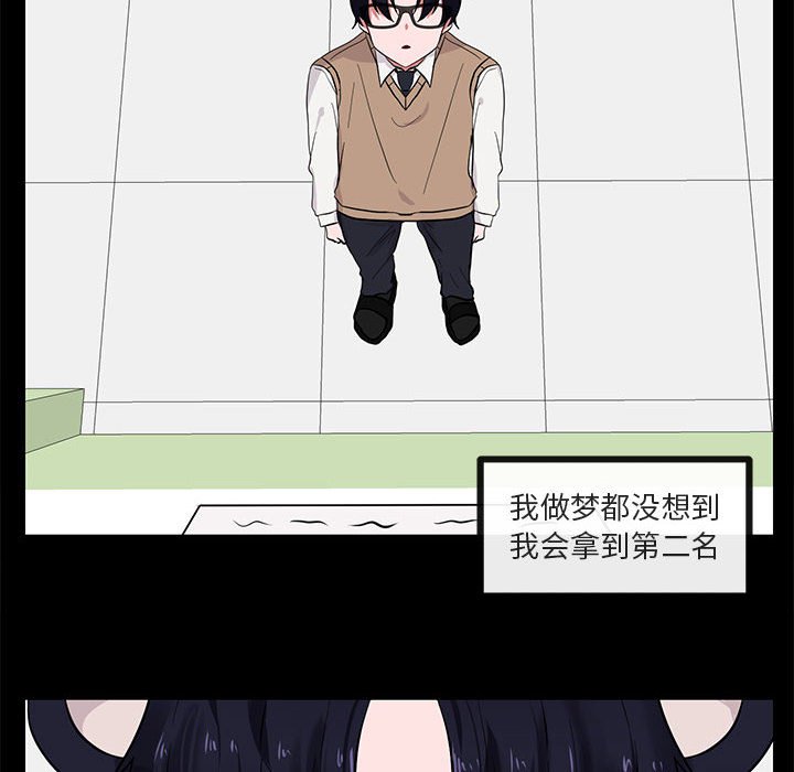 第 27 话74