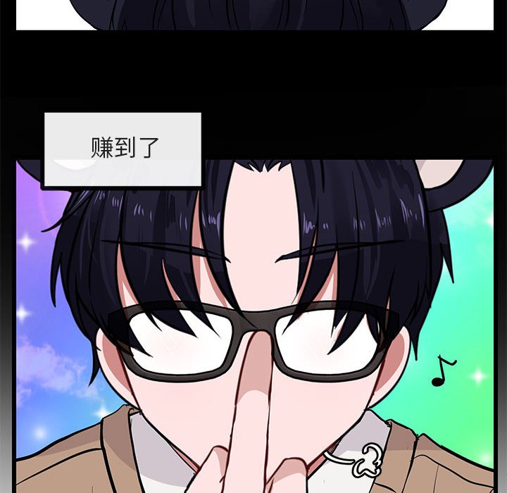第 27 话78
