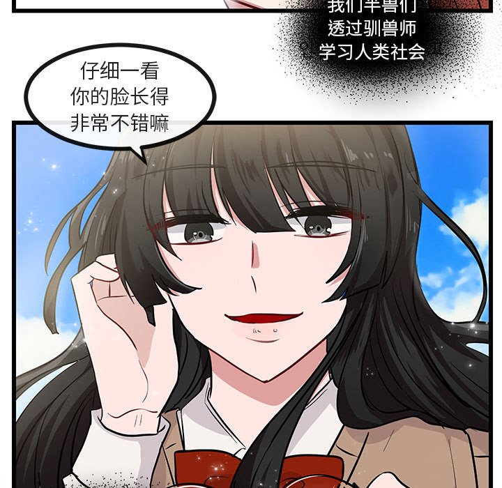 第 27 话94