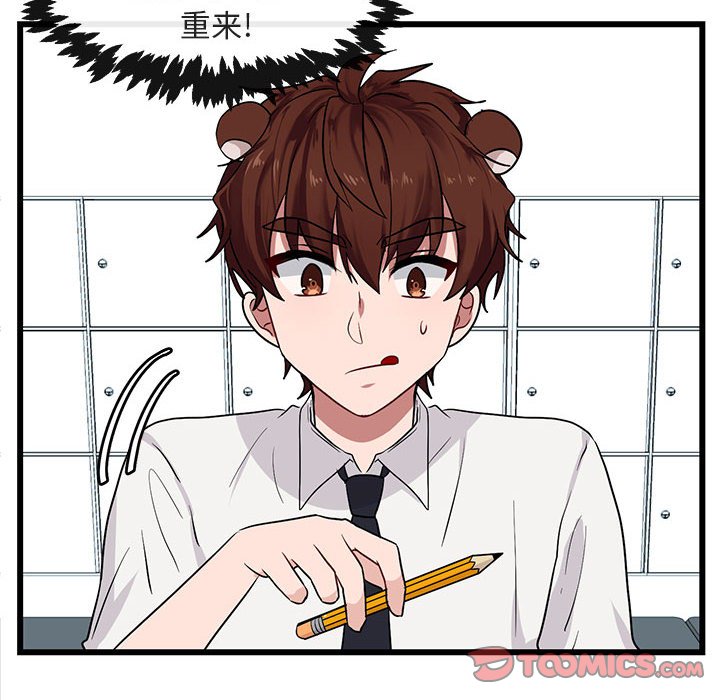 第 28 话13