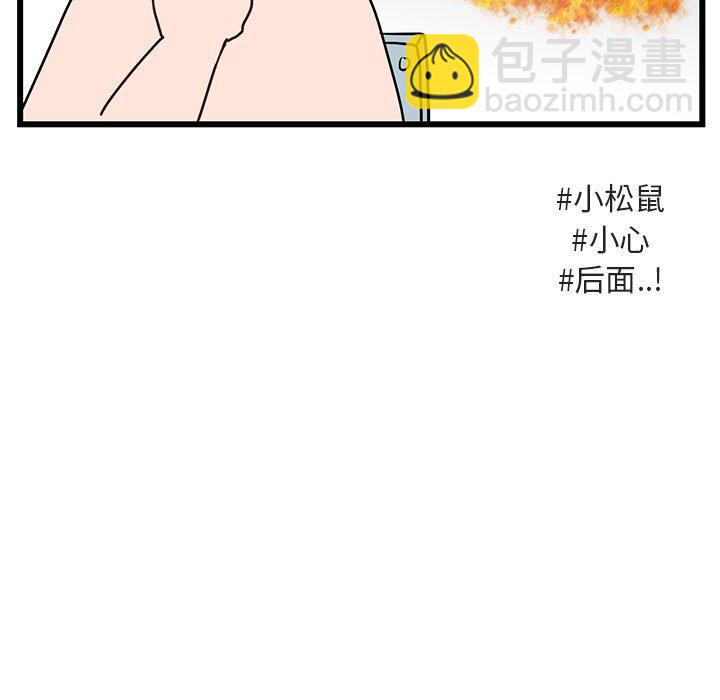 第 28 话16