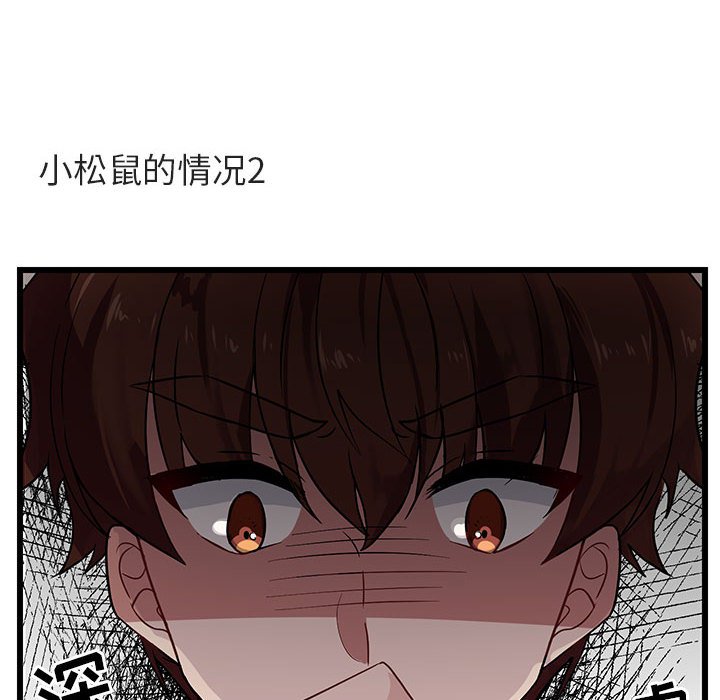 第 28 话18