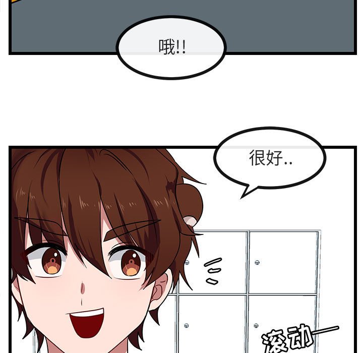 第 28 话21
