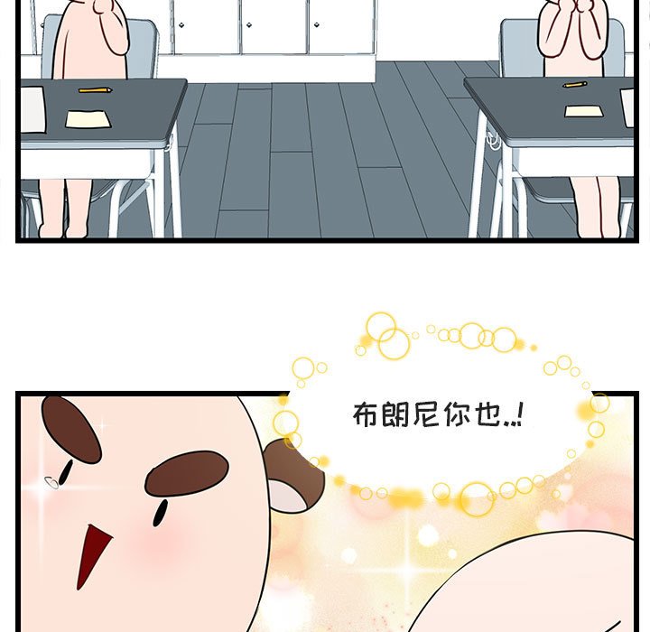 第 28 话23