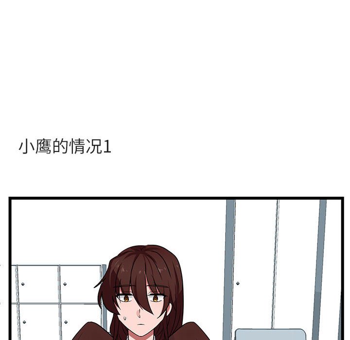 第 28 话26