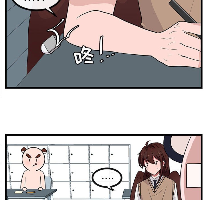 第 28 话28