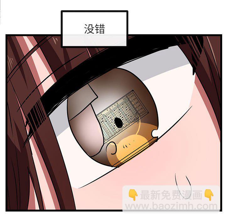 第 28 话35