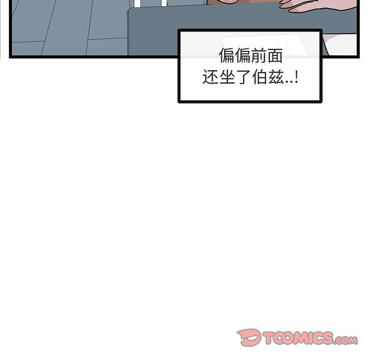 第 28 话37