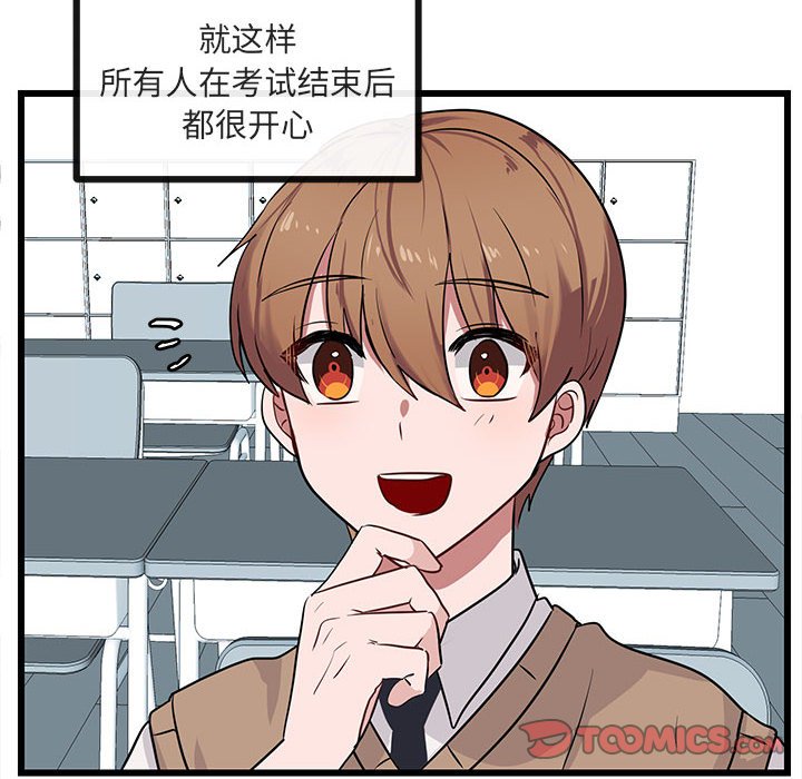 第 28 话43