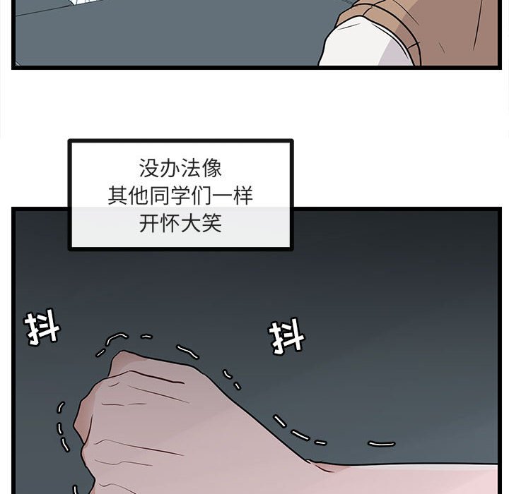 第 28 话45