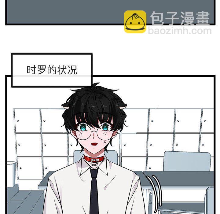第 28 话5