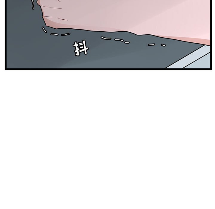 第 28 话50