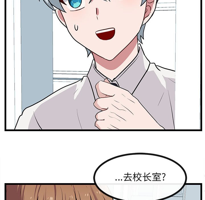 第 28 话54
