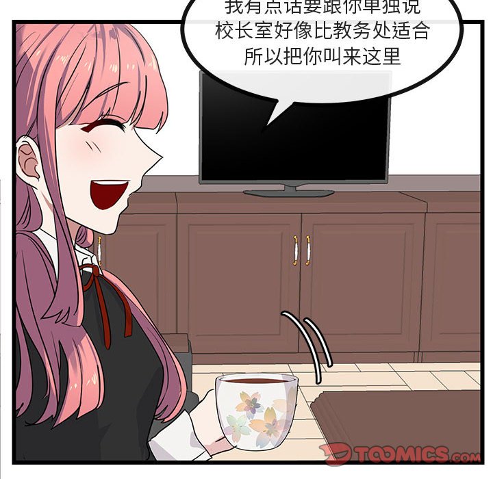 第 28 话59