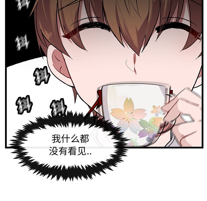 第 28 话64