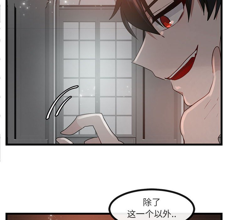 第 28 话80