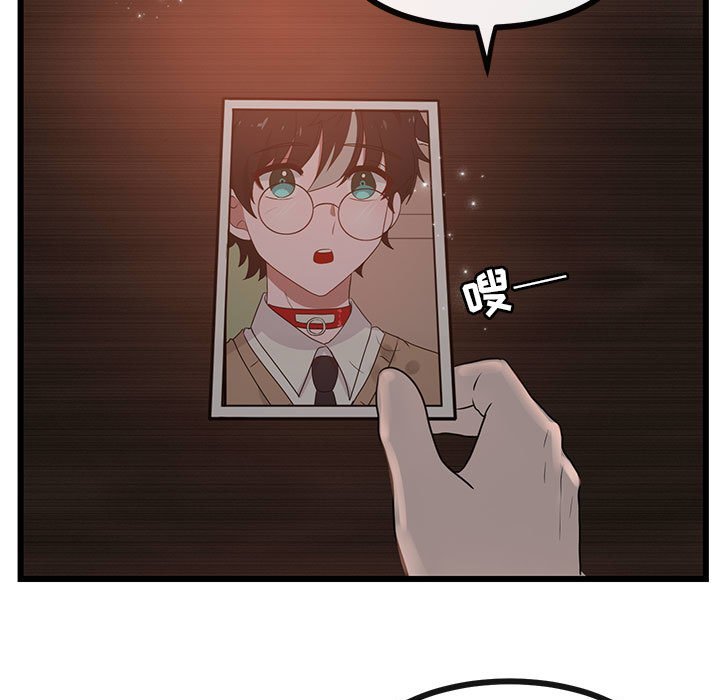 第 28 话81