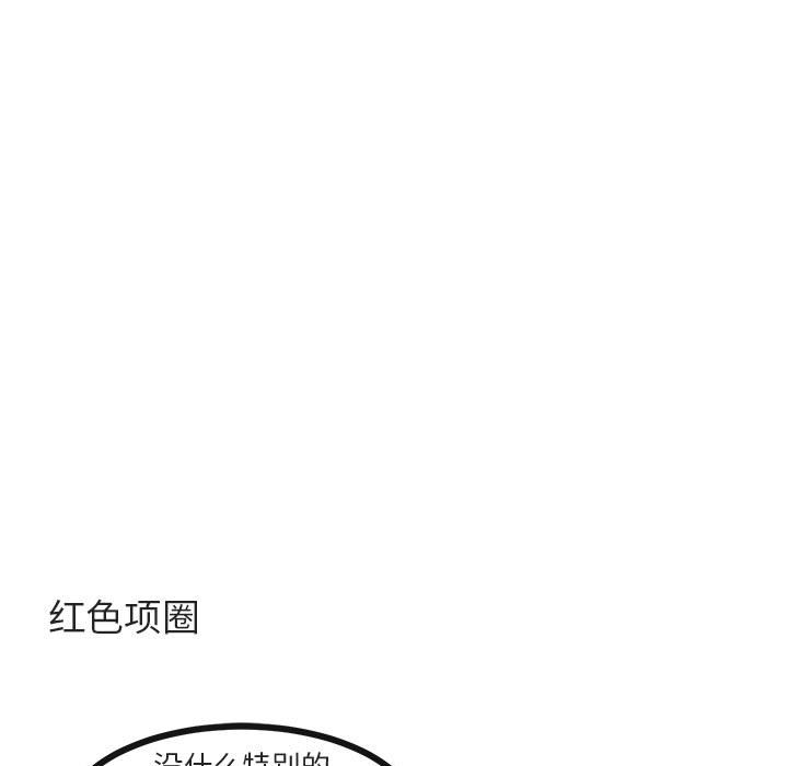 第 28 话84