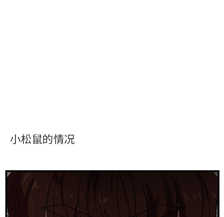 第 28 话9