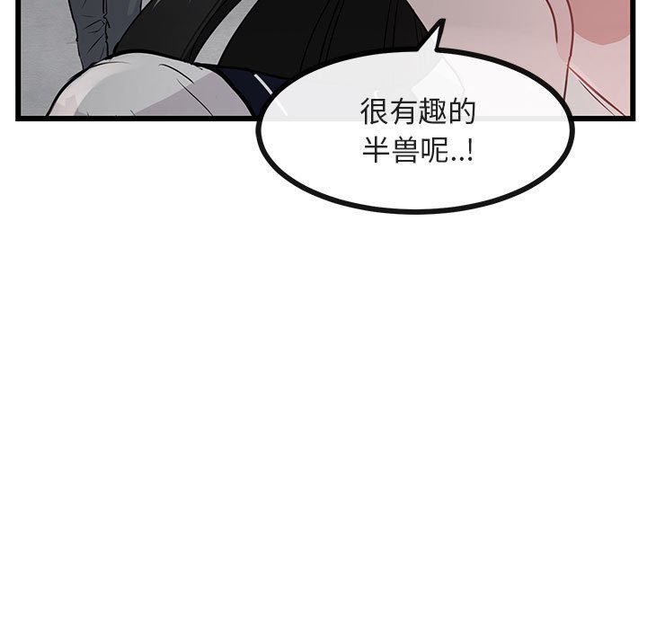 第 28 话90