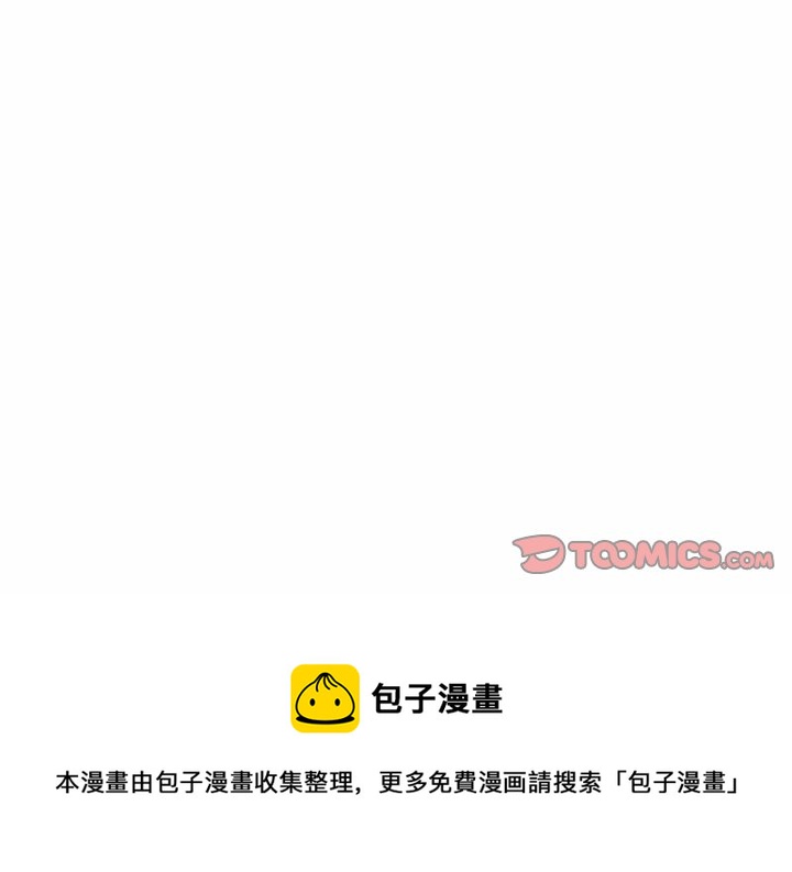 第 28 话95