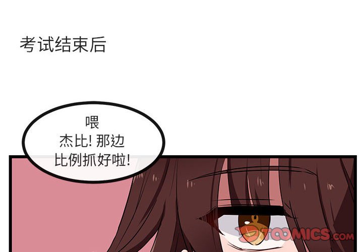 第 29 话1
