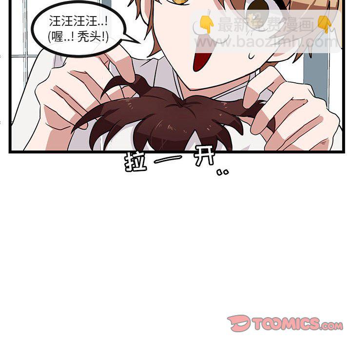 第 29 话13
