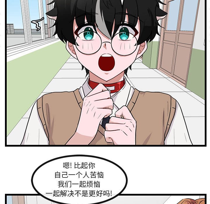 第 29 话39