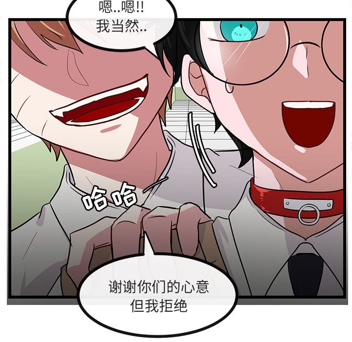 第 29 话41