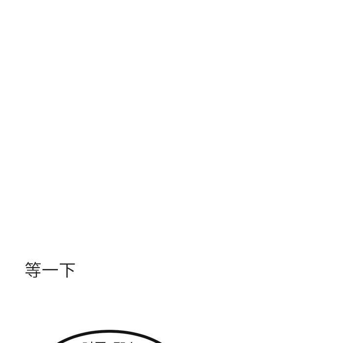 第 29 话62