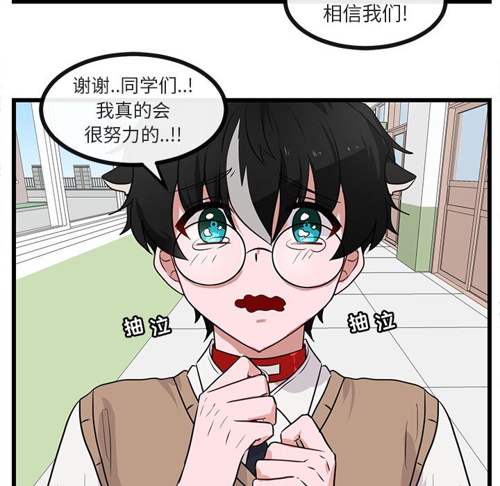 第 29 话64