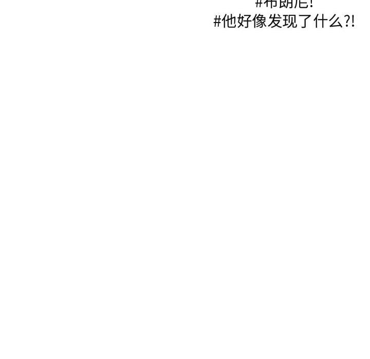 第 29 话85