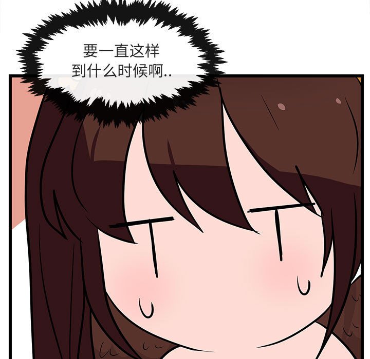 第 29 话97