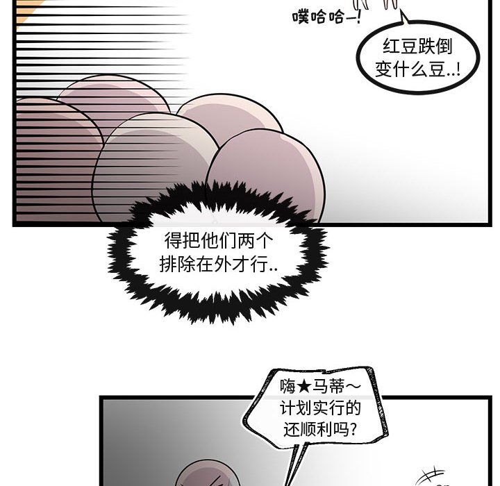 第 30 话100
