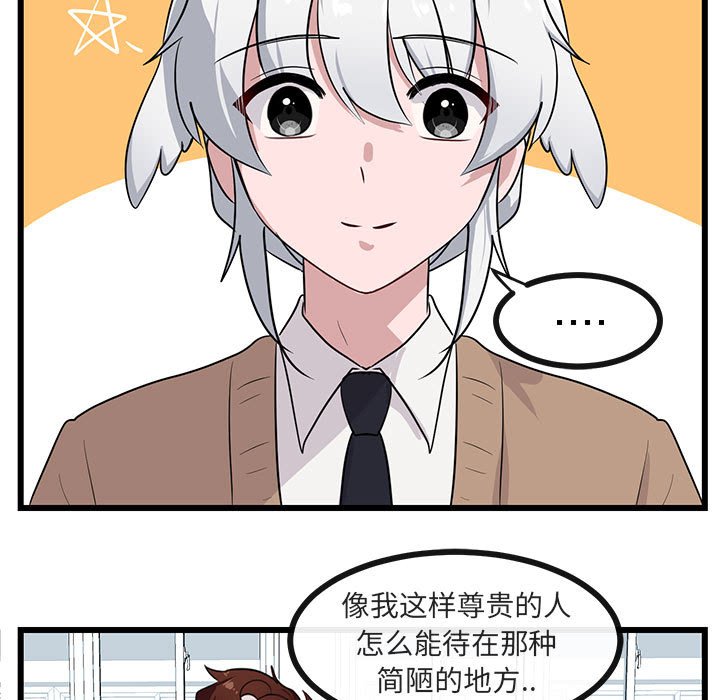 第 30 话12