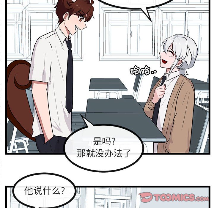 第 30 话13