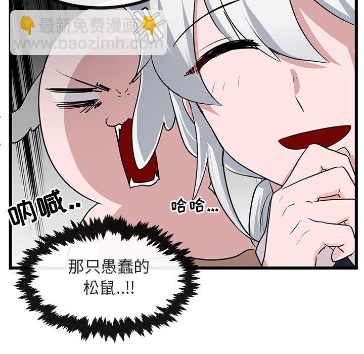 第 30 话15