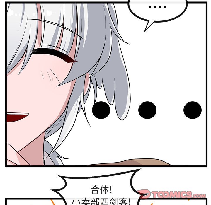 第 30 话19