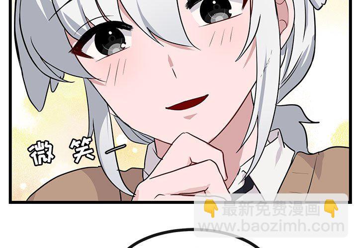 第 30 话2