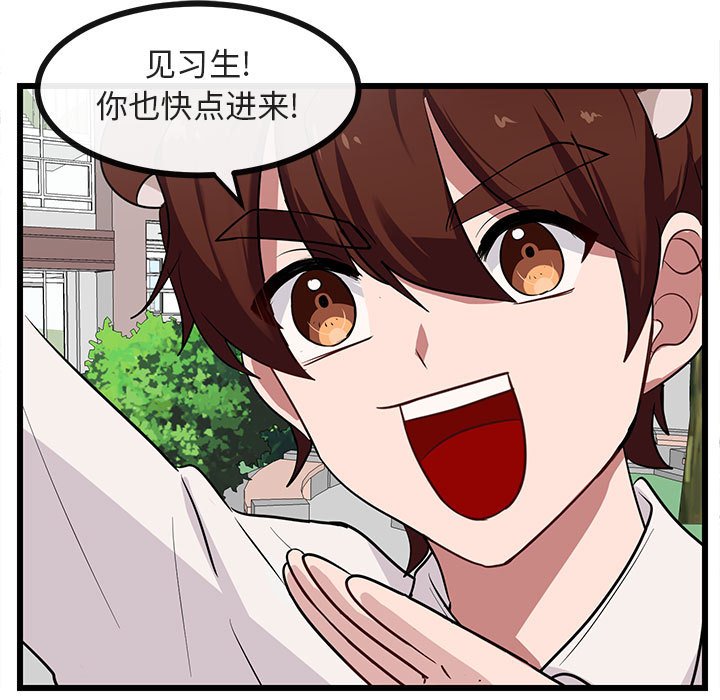 第 30 话21