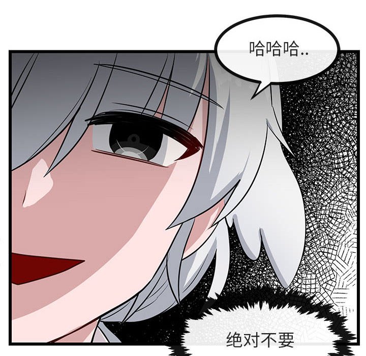 第 30 话22