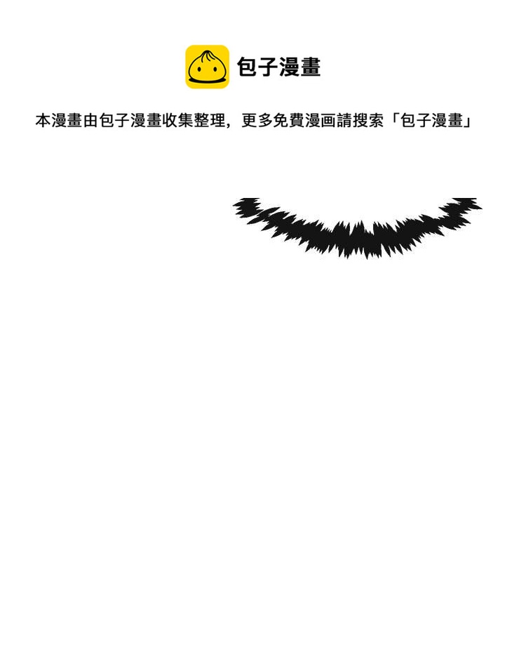 第 30 话23
