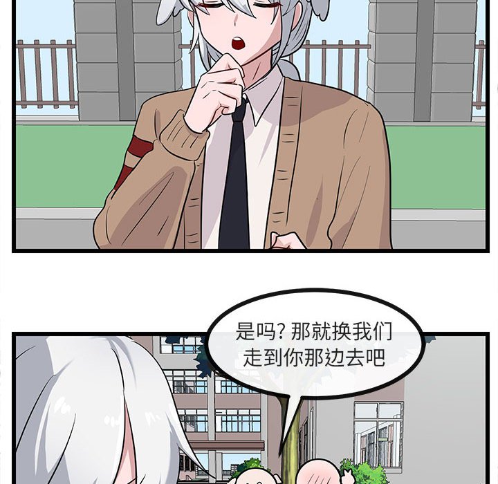 第 30 话26