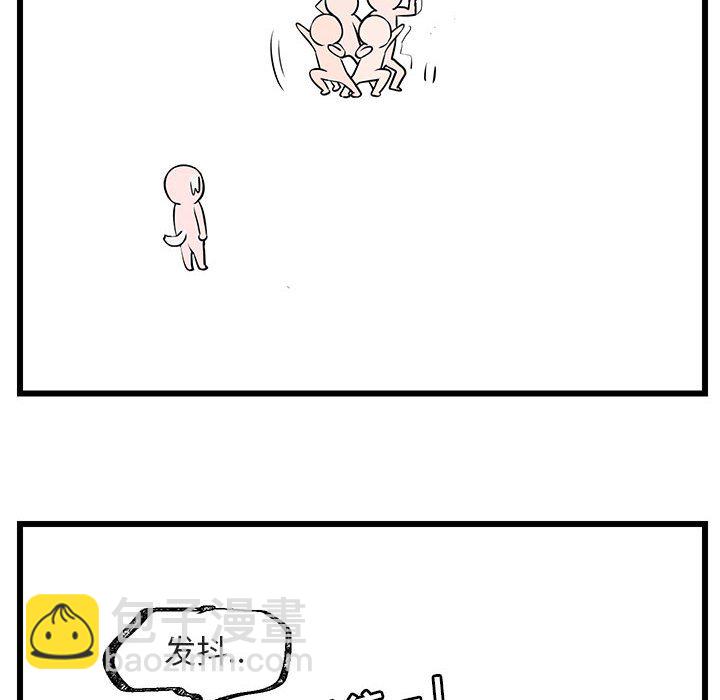 第 30 话28