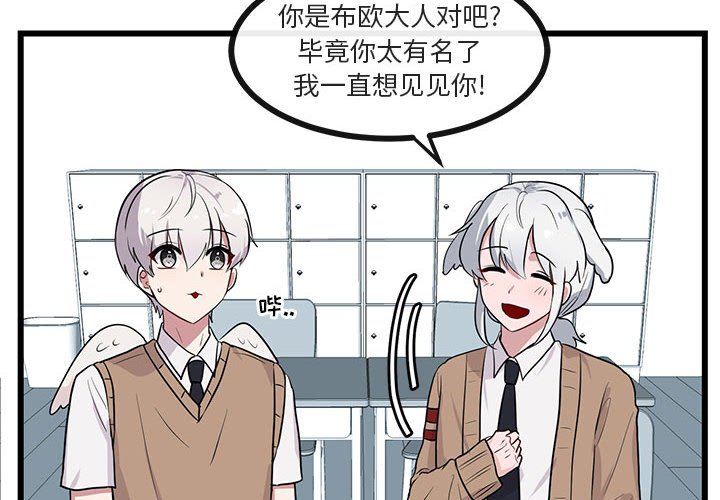 第 30 话3