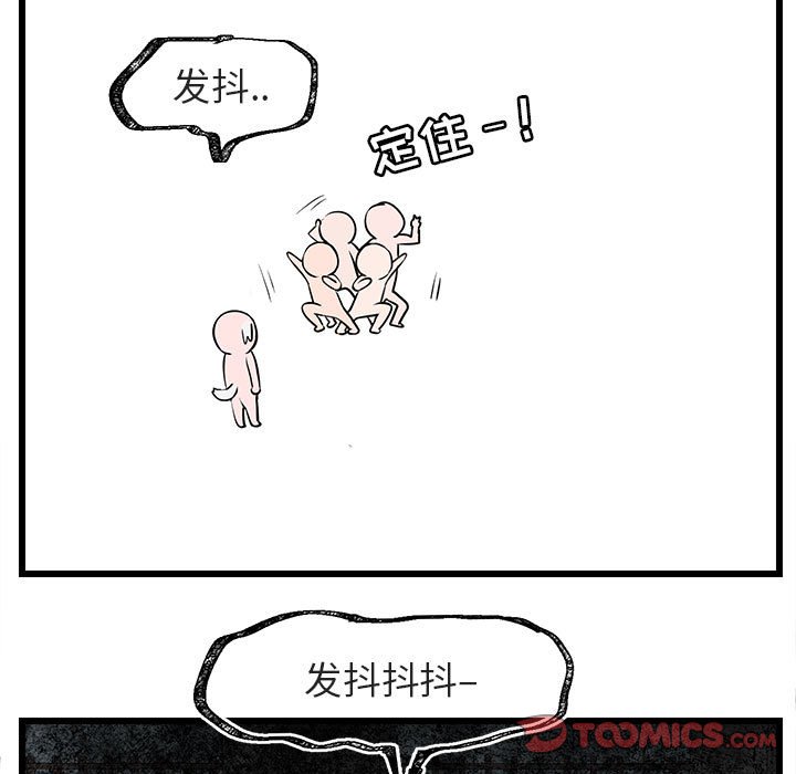 第 30 话31