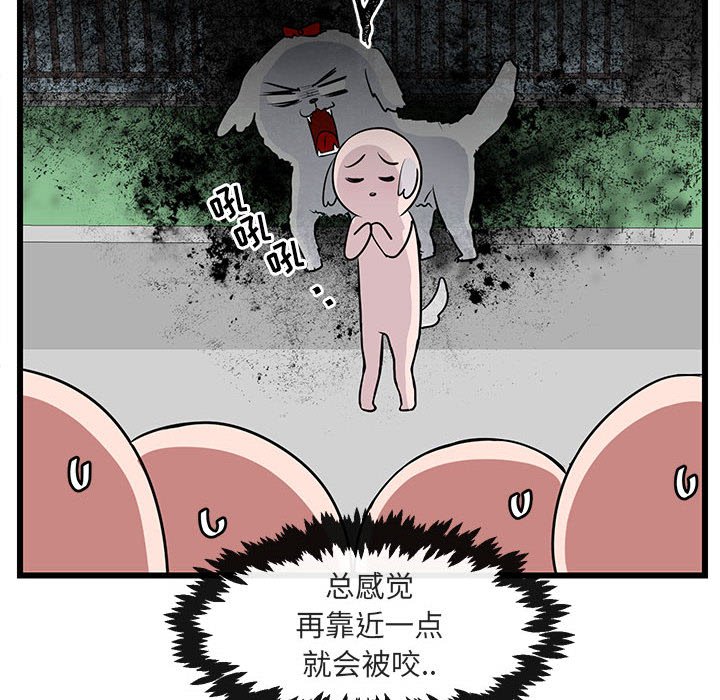 第 30 话32