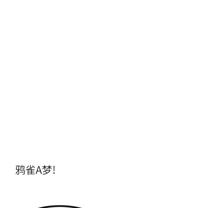 第 30 话34